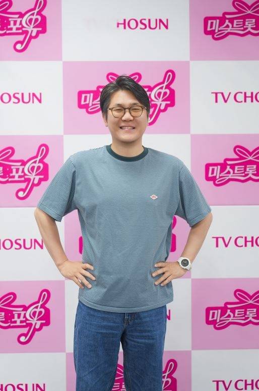 민병주 CP. 사진|TV조선 ‘미스트롯 포유’
