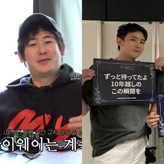 2PM 유튜브 캡처, 2PM 일본 공식 계정