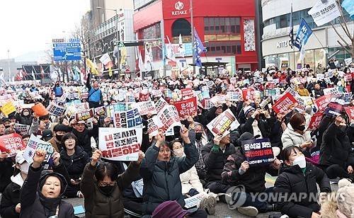 윤석열 전 대통령 탄핵 촉구하는 광주 시민 [연합뉴스 자료사진]