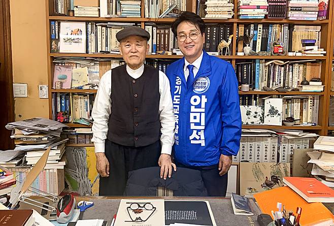 ▲ 15일 안민석 경기도교육감 후보가 도올 김용옥 선생을 만났다. /사진제공=안민석 경기도교육감 민주·진보 단일후보 안심캠프