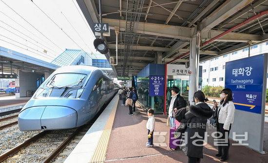 ▲ 태화강역 중앙선 완전개통(KTX-이음) 정차. 울산시 제공