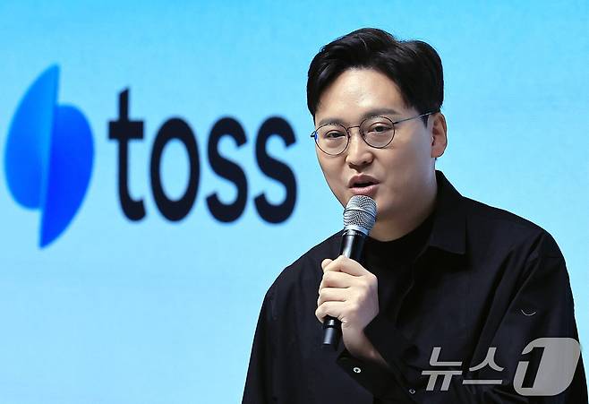 이승건 비바리퍼블리카 대표이사 / 제공=뉴스1