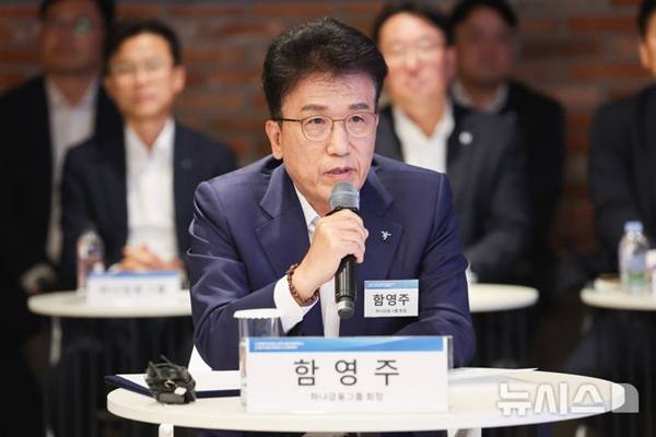 함영주 하나금융지주 회장. (사진=뉴시스)