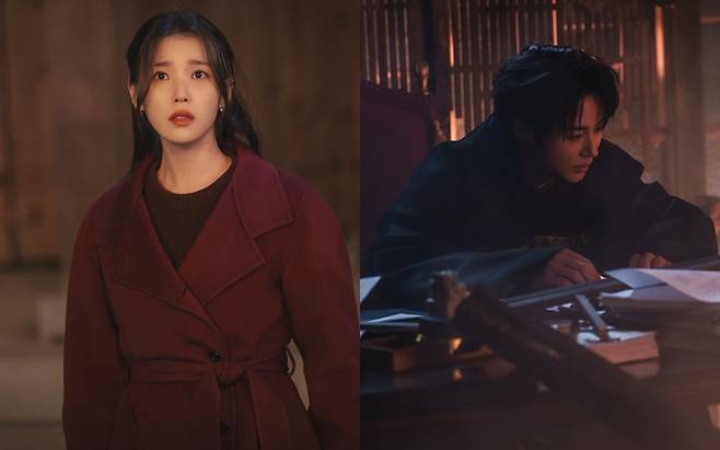 MBC '21세기 대군부인' 스틸 ⓒMBC