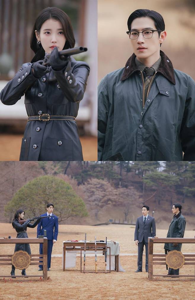 MBC '21세기 대군부인' 스틸 ⓒMBC