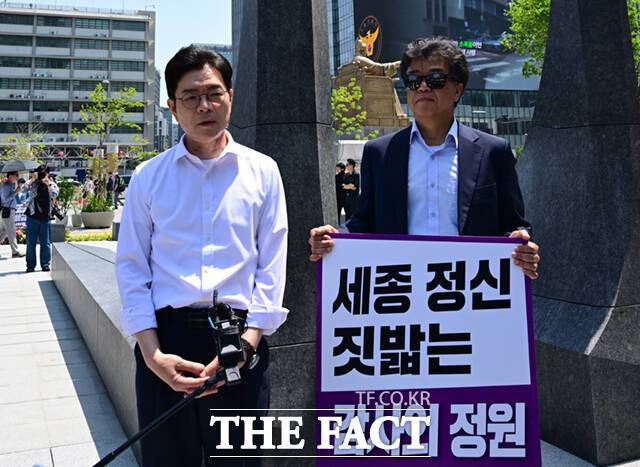 정원오 더불어민주당 서울시장 후보가 15일 광화문광장 '감사의 정원'을 찾아 "'감사의 정원' 위치가 과연 타당한지, 맥락이 있는 것인지 의문"이라고 밝혔다. /이새롬 기자