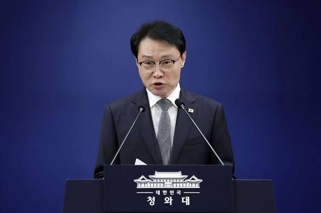 연합뉴스