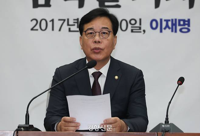 송언석 국민의힘 원내대표가 지난 12일 국회에서 열린 원내대책회의에서 발언하고 있다. 권도현 기자