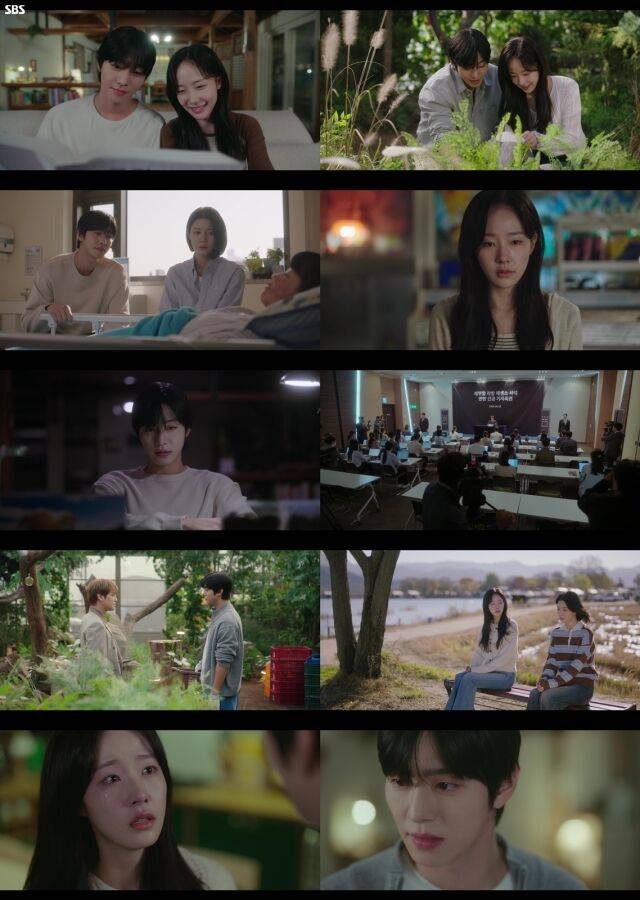 / SBS 수목드라마 '오늘도 매진했습니다' 8회