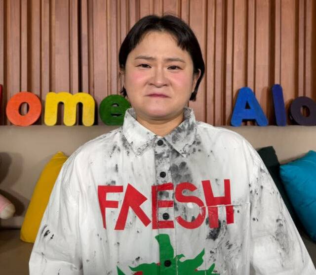 김신영./MBC