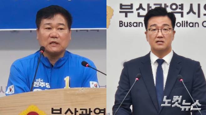 더불어민주당과 진보당 중앙당이 부산 연제구청장 후보 단일화를 합의한 가운데, 민주당 이정식 연제구청장 후보(왼쪽)는 완주하겠다고 선언해, 진보당 노정현 후보가 난처한 상황이다. 강민정 기자