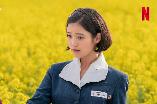 아이유, 넷플릭스 폭싹 속았수다