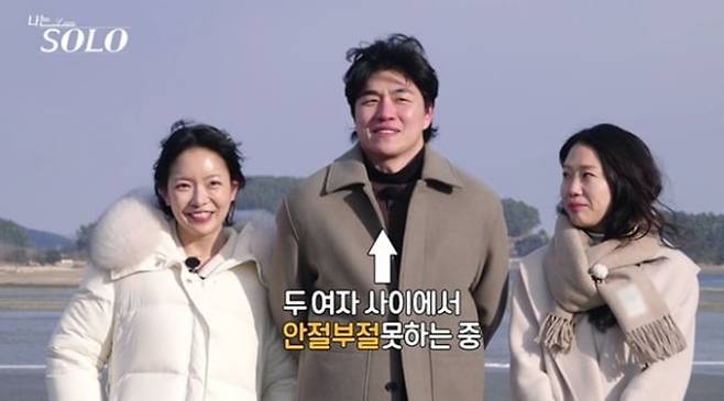 사진 = SBS Plus 방송 화면