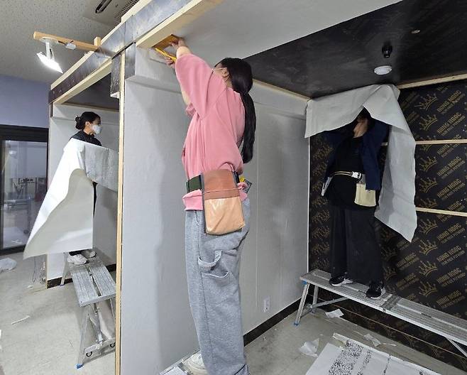 영등포구 청년건축학교 도배기능사 교육 [영등포구 제공. 재판매 및 DB 금지]