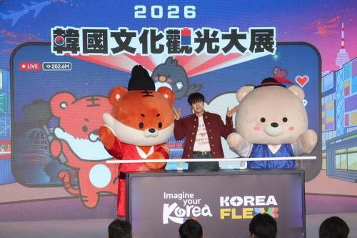 2026년 한국문화관광대전의 몬스타엑스 민혁 [촬영 김철문. 재판매 및 DB 금지]