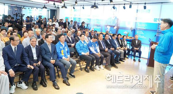 16일 열린 위성곤 후보 선거사무소 개소식에서 축사를 하고 있는 문대림 의원. ⓒ헤드라인제주