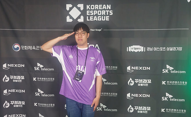 충남 CNJ 'KKR' 김경래.