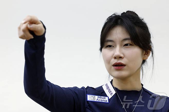 LPBA 무대에서 활약 중인 이미래 프로가 30일 오후 서울시 송파구 양재대로 한국체육대학교에서 뉴스1과 100세 운동법 '당구'에 대한 인터뷰를 하고 있다. 2026.5.2 ⓒ 뉴스1 박정호 기자