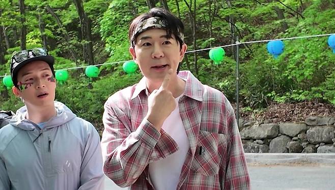 MBC '최우수산'