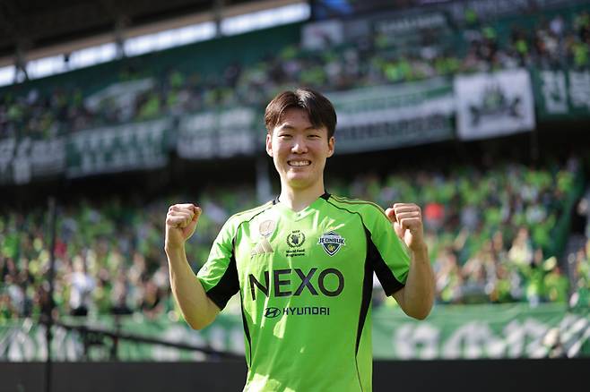 사진 | 한국프로축구연맹