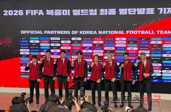 ⓒ스포츠한국 김성수 기자