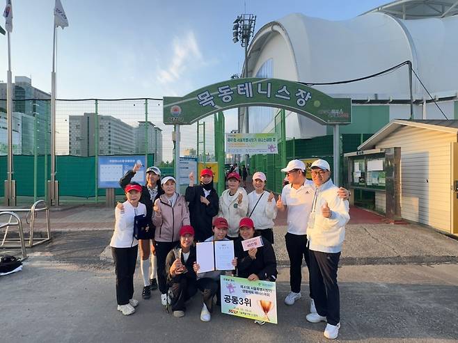양천구 3위