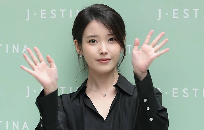배우 겸 가수 아이유 /뉴스1