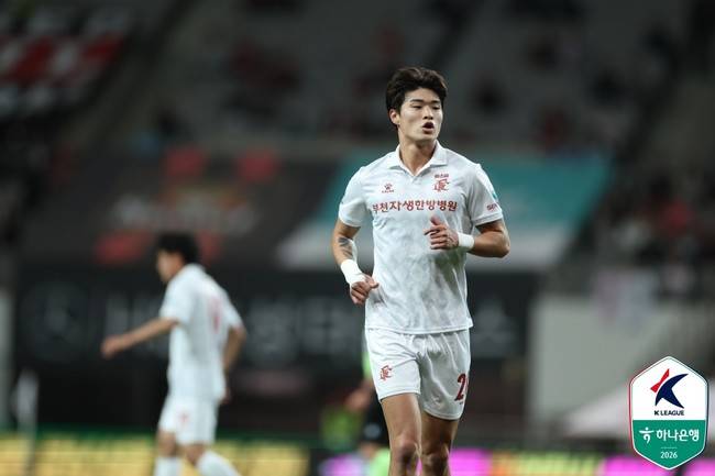 사진=한국프로축구연맹