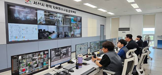 서산시 광역 자원회수시설내 운영센터. 김방현 기자