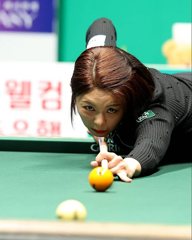 김가영. PBA 제공
