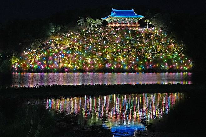 ​형산강 연등문화축제 / 사진 = 경주시