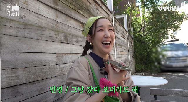 그룹 쥬얼리 출신 서인영이 결혼과 이혼을 겪은 뒤 더욱 현실적인 연애 조언을 건넸다. 사진= 유튜브 채널 ‘안녕하셈요’