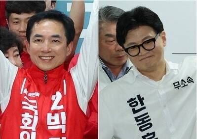 박민식 국민의힘 부산 북구갑 국회의원 후보와 한동훈 무소속 후보. 연합뉴스