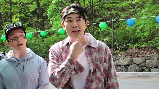 '최우수산'/MBC
