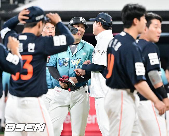 오해는 풀어야지