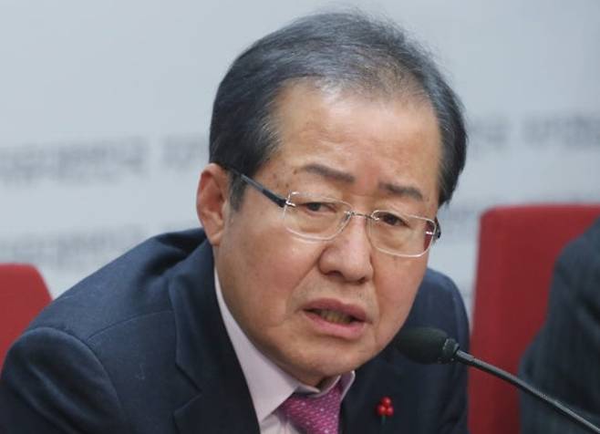 홍준표 전 대구시장. 뉴스1