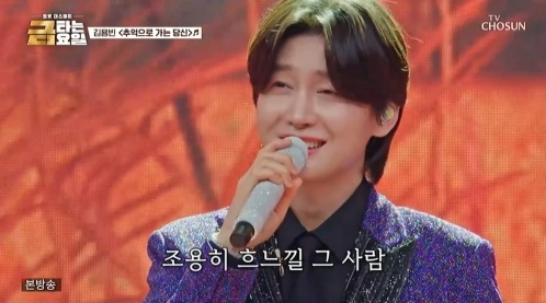사진제공 |  TV CHOSUN