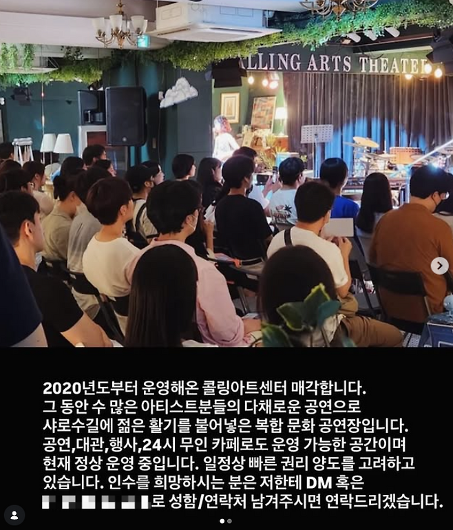 장동주 인스타그램