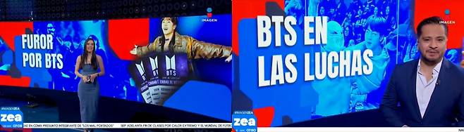 'EL GUAPO JIN IN MEXICO' 방탄소년단 진, 멕시코 셀럽들도 반한 비주얼 천재