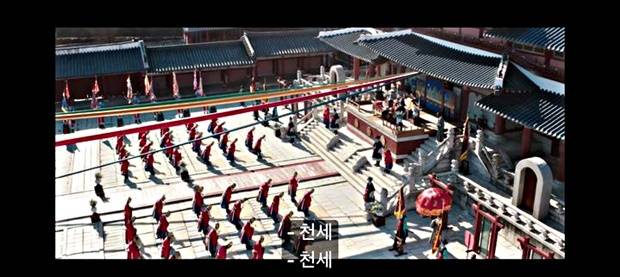 21세기 대군부인