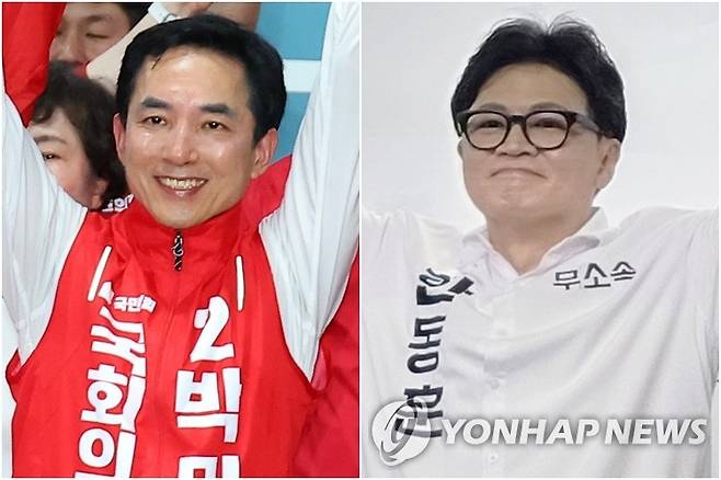 선거사무소 개소식 연 박민식·한동훈 [촬영 손형주]