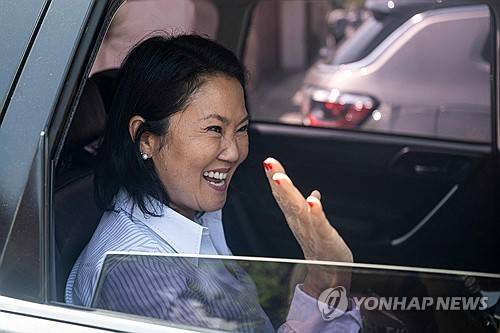 페루 대선 1차 투표서 1위를 차지한 게이코 후지모리 민중의힘 후보 [AFP=연합뉴스]