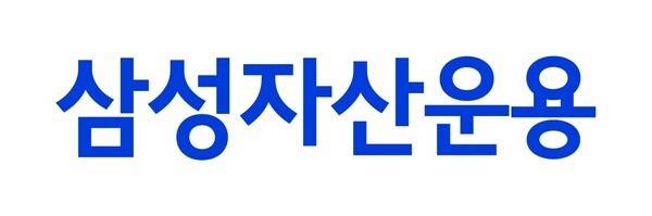 [출처=삼성자산운용]