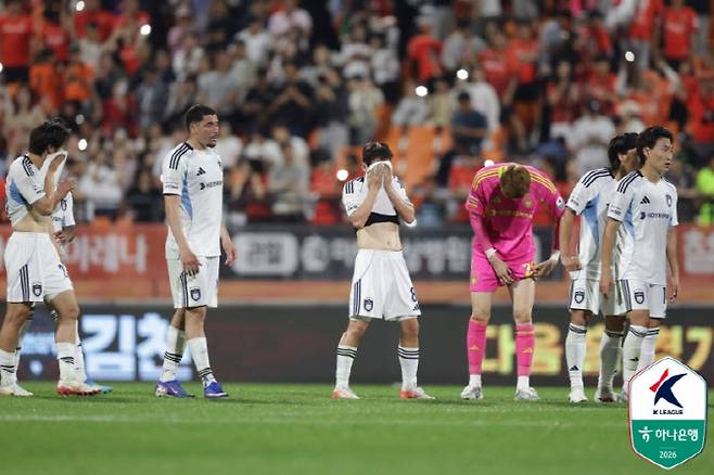 울산이 강원 원정에서 패했다. 사진=한국프로축구연맹