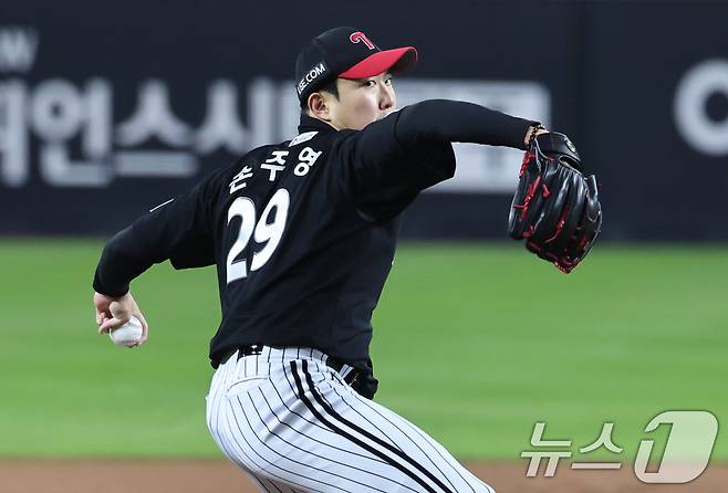 LG 트윈스 손주영.  ⓒ 뉴스1 구윤성 기자