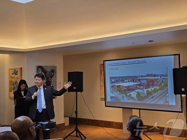 Ra Jeong-chan, Chairman of NatureCell, is announcing plans to build a production facility (BioStar Stem Cell Campus) in Baltimore for JointStem, a stem cell injection treatment for knee osteoarthritis, at The Line DC hotel in Washington, D.C., on November 20, last year 2025.11.20 / News1