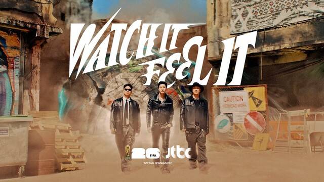 2026 FIFA 북중미 월드컵 중계사인 JTBC는 다이나믹듀오와 우즈가 함께한 'Watch it, Feel it'을 선보였으나 이는 정식 음원 발매되지 않은 캠페인송이다./JTBC Sports 유튜브 캡처