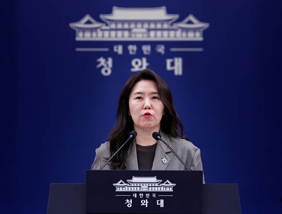 강유정 대통령실 수석대변인. [사진=연합뉴스]