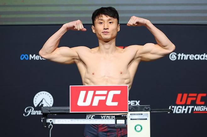 최두호. UFC 제공