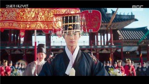 MBC 드라마 '21세기 대군부인' 한 장면. MBC 방송화면 캡처